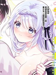 本周新上架漫画改编作品封面